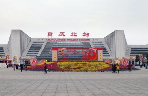 避开高峰&聪明出行策略（不想被逼哭）