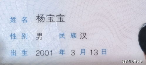 哈哈！你以为取个良好名就这么简洁？