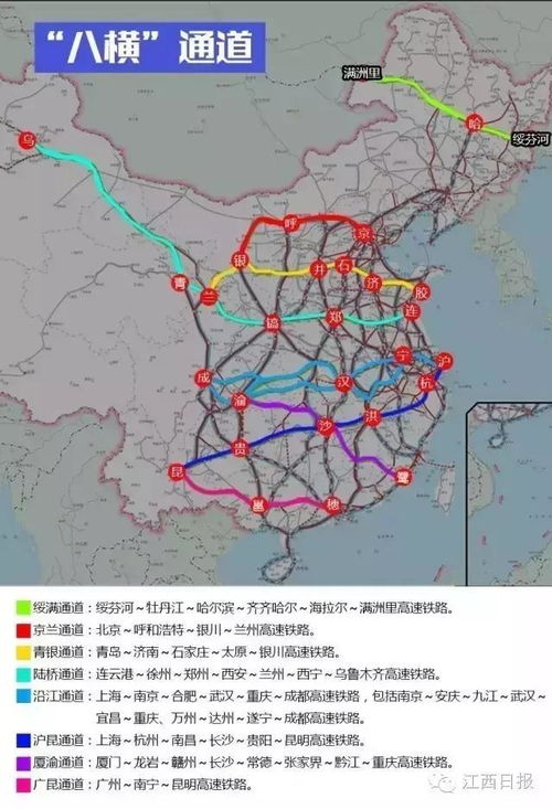 让人头大的票价信息与那些不知所云的建设新闻