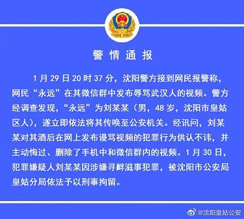 五、 细碎噪音与情绪碎片（随便写点乱七八糟）