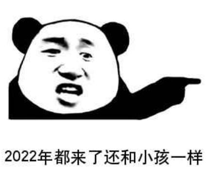 再来点废话——为哪些我们总是纠结于取名？ 🤔🤔🤔   (噪音版)