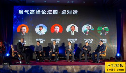 摇号现场：咖啡店里的焦虑氛围