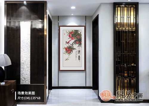 西边的玄关画选择,西边玄关挂什么画