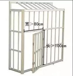 顺祥评注：