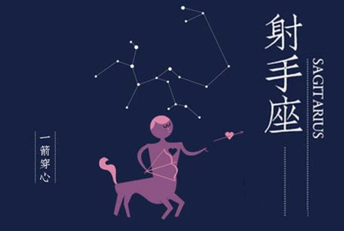 感情运势：较小心驶得万年船