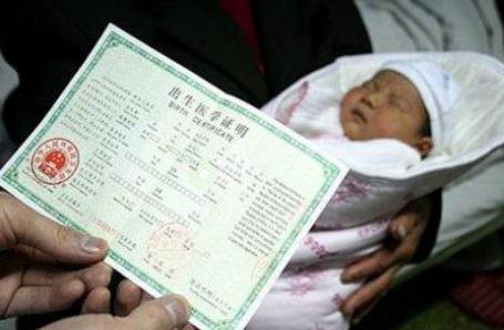 新生儿出生证明没名字，如何给未起名宝宝取个昵称？