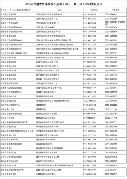 2026年5月21日紫微万年历上有哪些吉日？