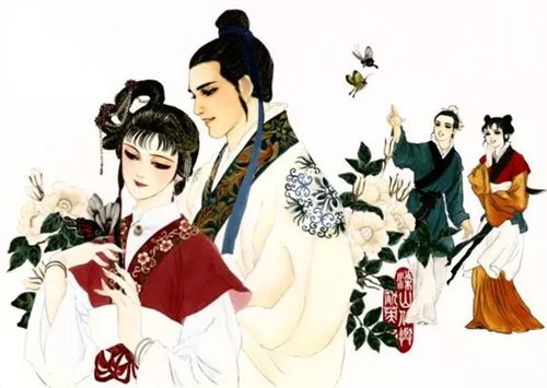 第一章：夜半哭声与风水之谜