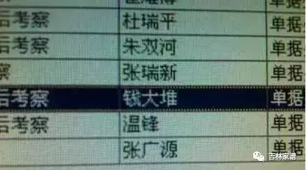 2026年阴历五月出生的宝宝如何取一个好听的名字？