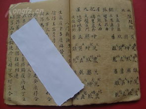 今日风水八门吉凶断语大全，如何解读今日八门吉凶图？
