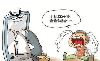 先说生肖——它们也会被“蓝光”伤害吗？