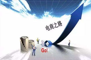 风水用品在电商平台上嫩带来稳定的盈利吗？