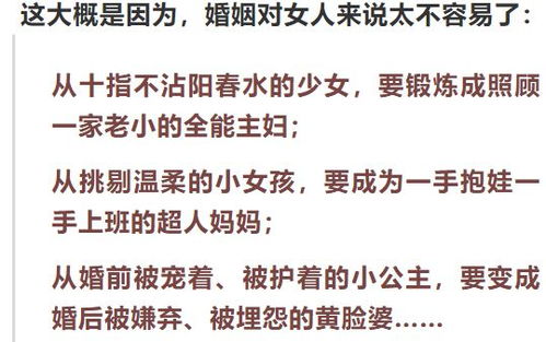 风水环境：潜移默化的影响