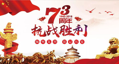 12月25日是1225，它在中国是哪个重要纪念日的日子呢？