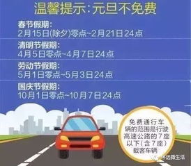 四、“体验式”乱套：到底该怎么玩才算“不浪费时间”？