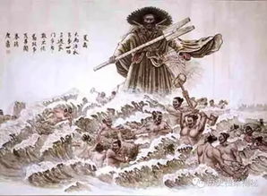 星座乱入的尴尬