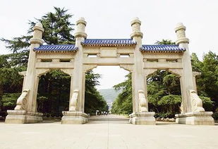 预约流程详解