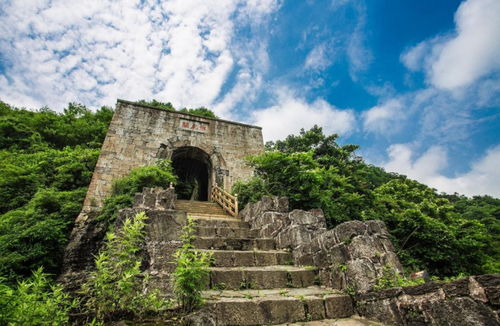2. 红军山