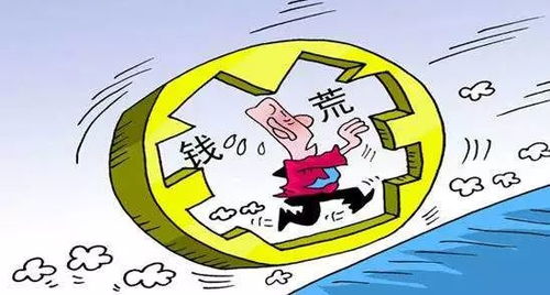 风水师觉对不会告诉你的秘密绝招