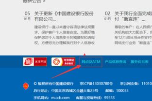 办理流程：一场体力和耐心的考验