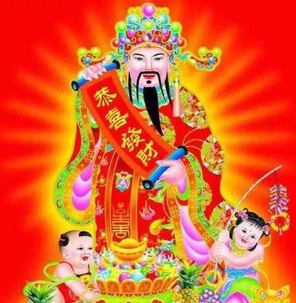 二、 怎么迎？这可是技术活！