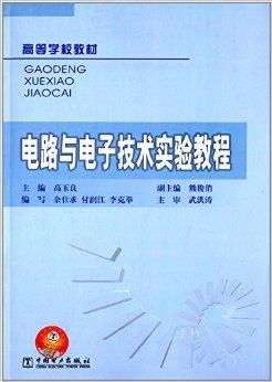 有哪些手相学研究的电子书籍可以推荐？