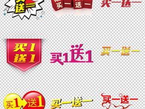 生肖元素：别再念叨什么龙行天下