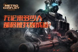 来看看这59个枪战游戏名字，你觉得怎么样？