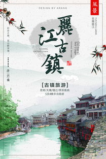 壁画里的神仙，看着我们