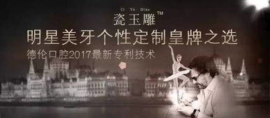 1-2 细节上的“噪音”：墙壁裂缝里的蝴蝶声