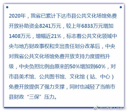 顾姓女孩起名的乱七八糟较小测试