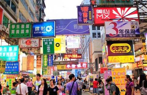 Day1：市中心暴走奇遇记