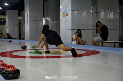 春游崭新体验：冰壶运动与西安旅行的结合