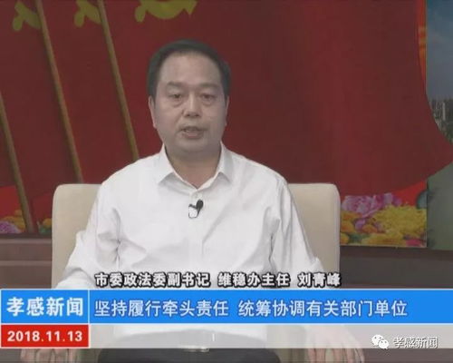 四、“你想要的感觉”——轻松vs严肃？
