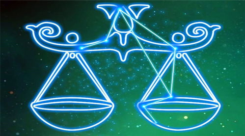 2026年6月28日，天秤座今日运势如何？第一星座的运势特点有哪些？