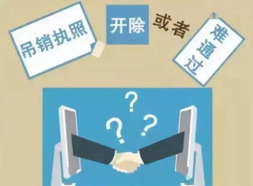 二、倾听他的言语，寻找线索