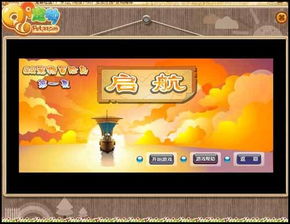 一、 迷失在“白瓷”森林里的胡乱探险