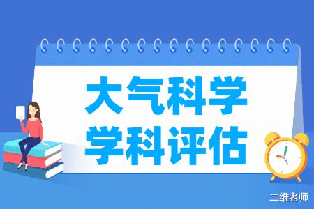 1）听起来顺口