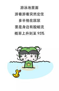 '早知道这样我早点投胎算了!'——那些被命运捉弄的人们