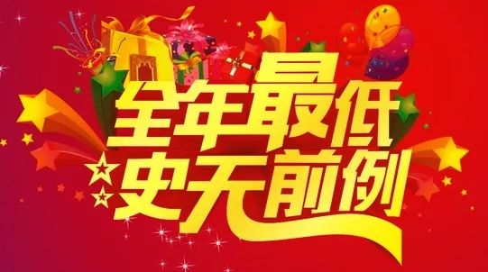2026年每月大吉日子和天喜日子具体是哪一天？