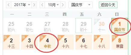 八拜之交打一生肖是什么？八拜之交打一数字是什么意思？