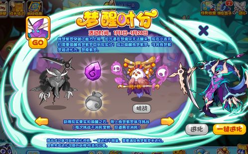 1.1 背包必备：手机、充电宝、自拍杆…还有一只备用的老手机