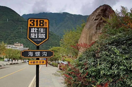 第三章：文化底蕴与当地生活