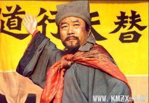 阴阳八卦阵中的鬼面具