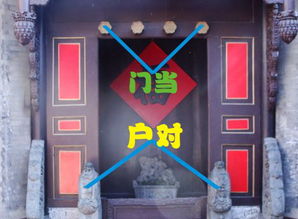 商铺大门尺寸风水门,商铺大门尺寸风水门