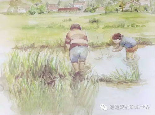 三、