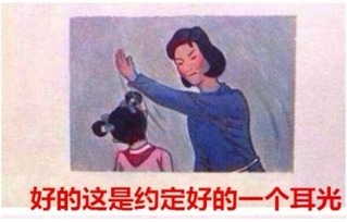 天啊！这些星座妈妈们竟然在丧偶式育儿中杀出一条血路！