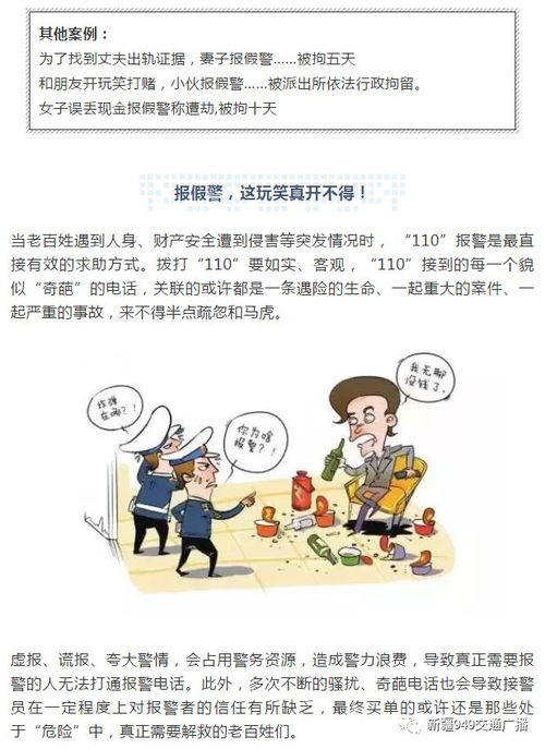 一. 啥?杜姓还有文化底蕴?骗鬼呢!