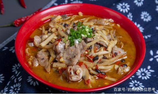2. 酸辣粉