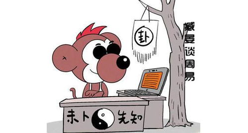 命带官星真的能决定事业成功吗？其原理是什么？
